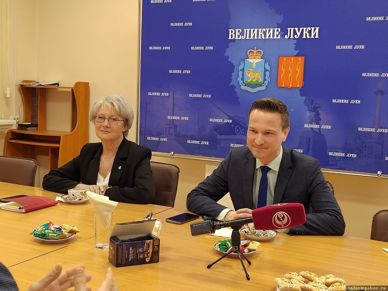 Фото: министерство образования Псковской области
