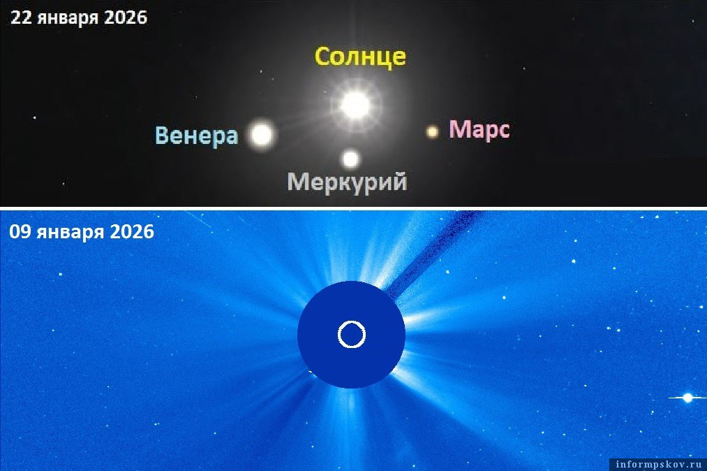 Фото: xras.ru