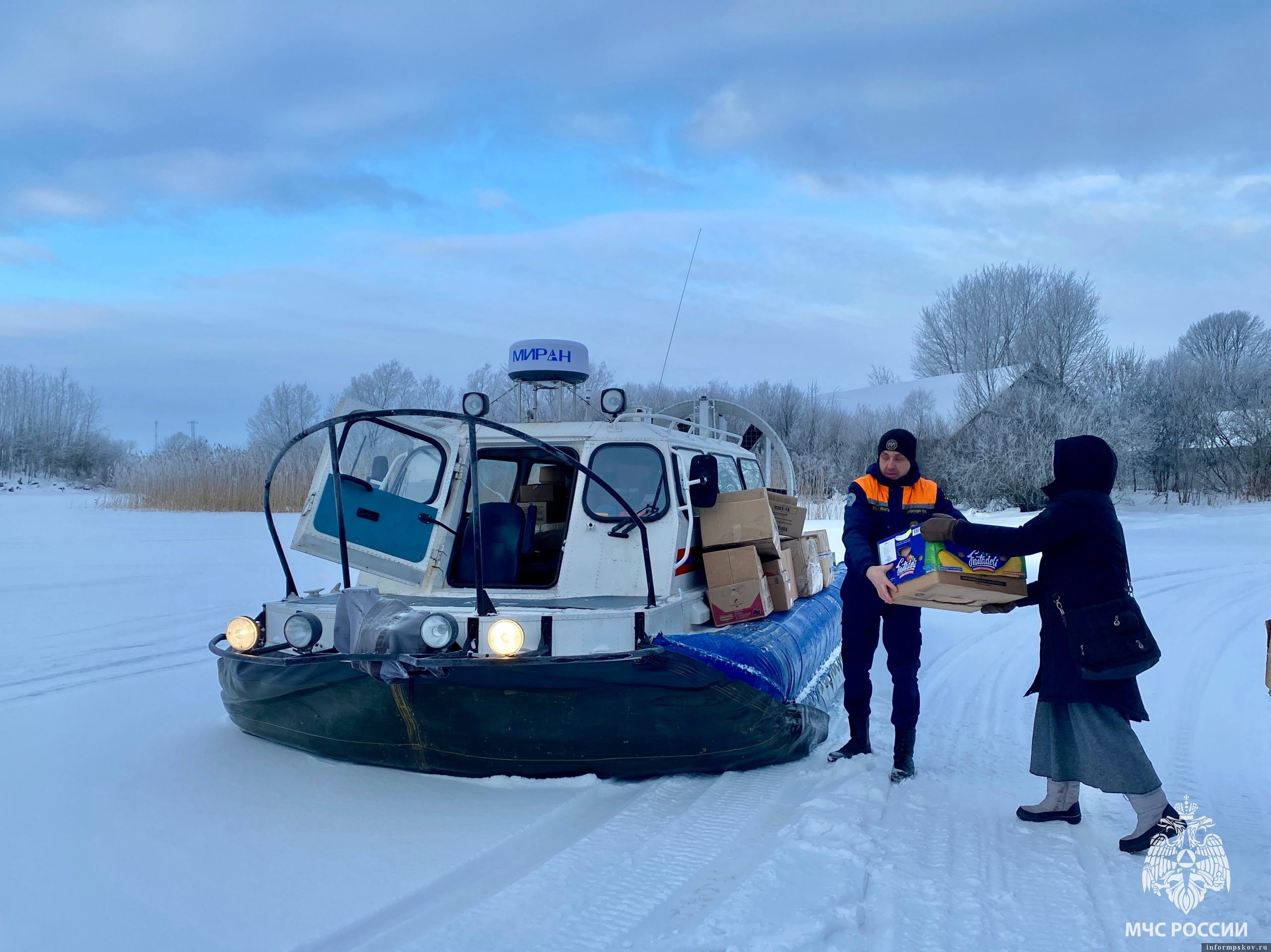 Фото здесь и далее: ГУ МЧС России по Псковской области