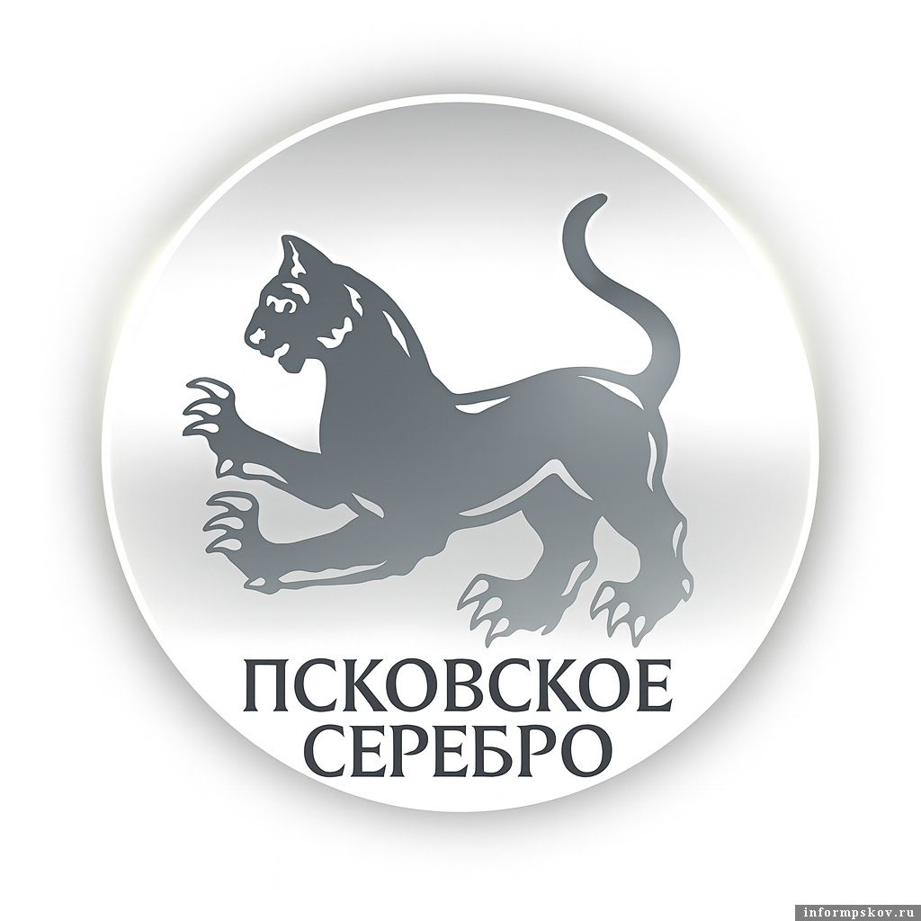Изображение: «Псковское серебро»
