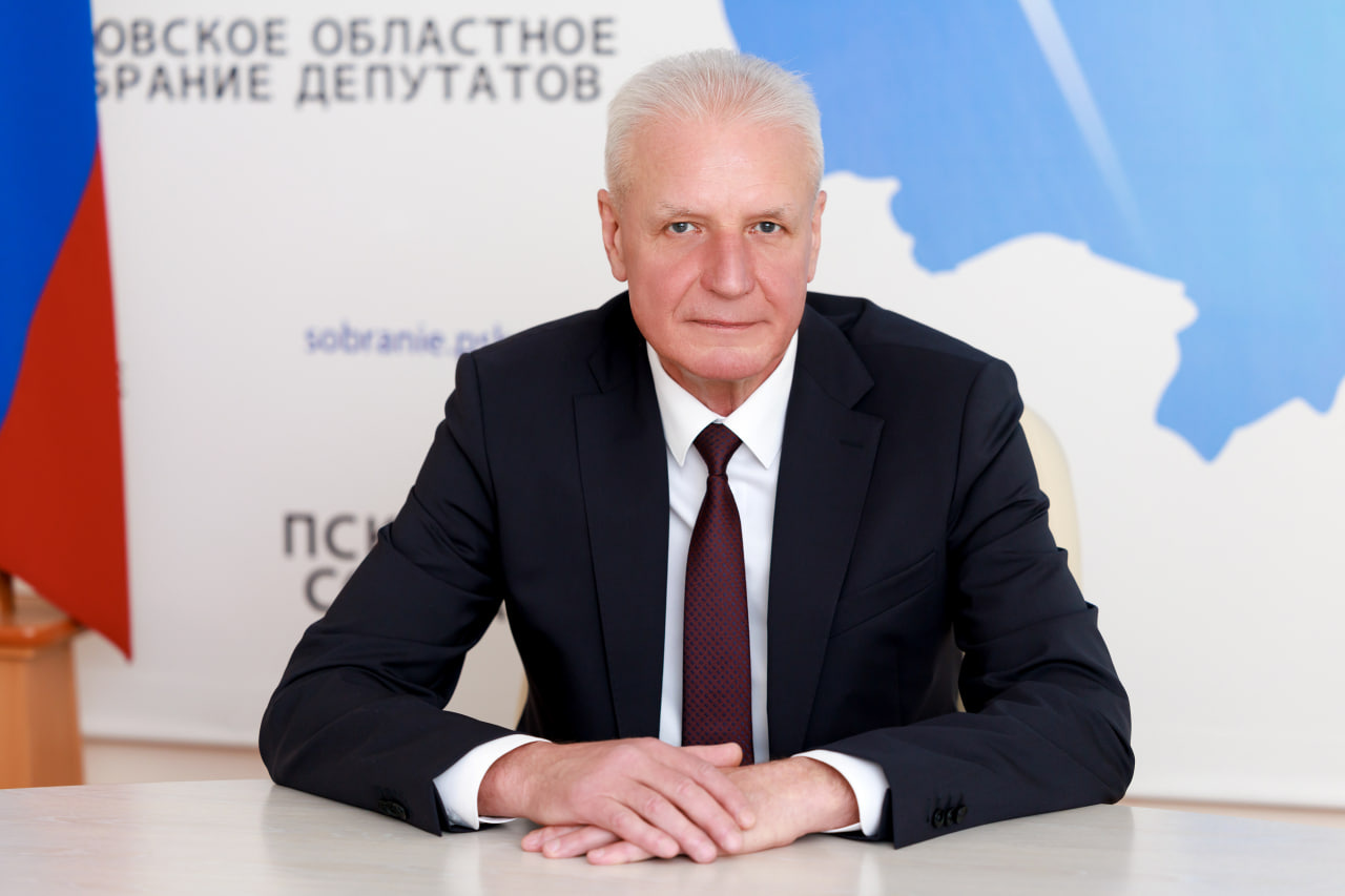 Фото: пресс-служба Псковского областного Собрания депутатов