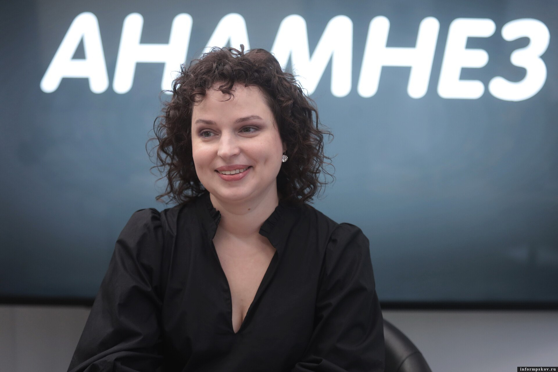 Олеся Масленникова. Фото: ПАИ
