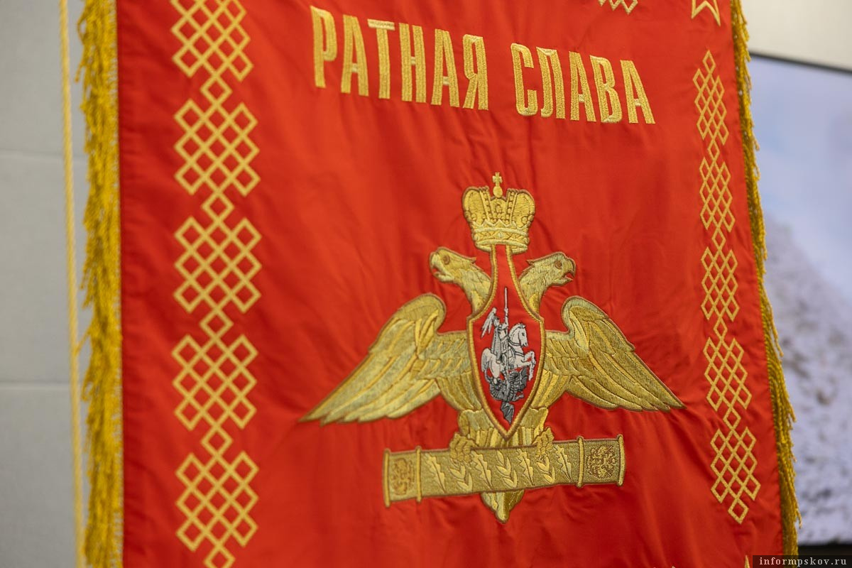 Фото: пресс-служба правительства Псковской области