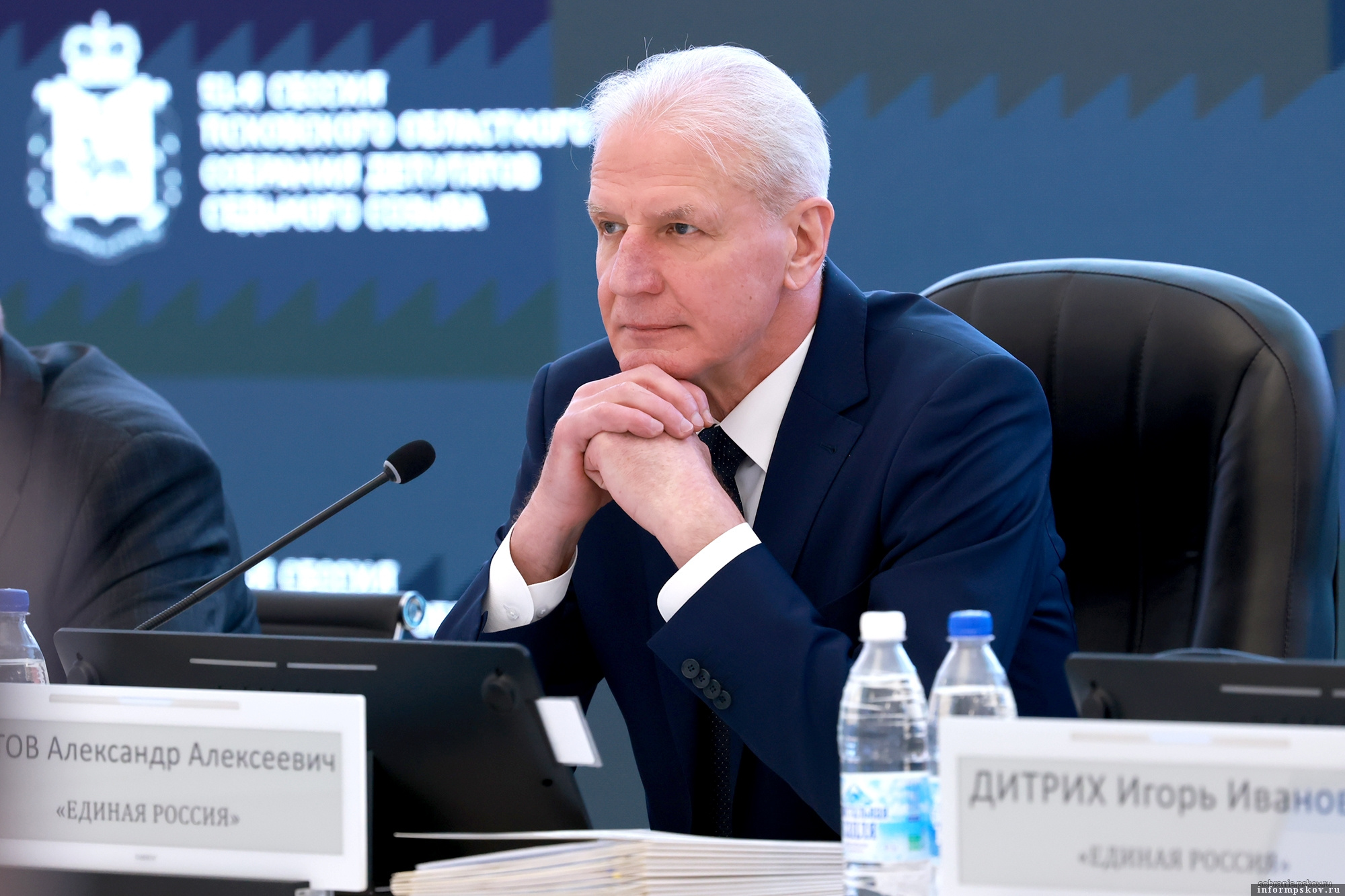 Фото: пресс-служба Псковского областного Собрания депутатов