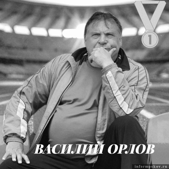 Фото: Федерация шахмат Псковской области
