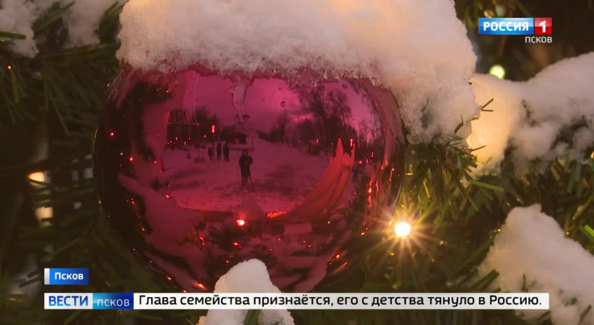 Скриншот сюжета ГТРК «Псков»