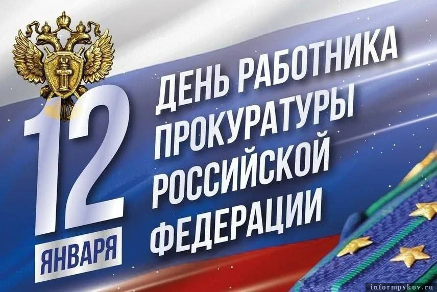 Иллюстрация: телеграм-канал Бориса Елкина