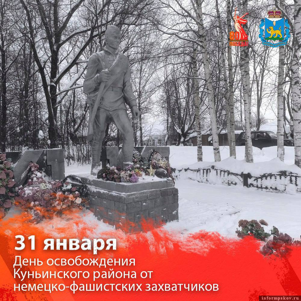 Фото: канал Михаила Ведерникова в мессенджере МАХ