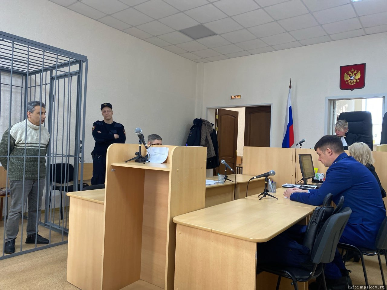Фото: объединённая пресс-служба судов Псковской области