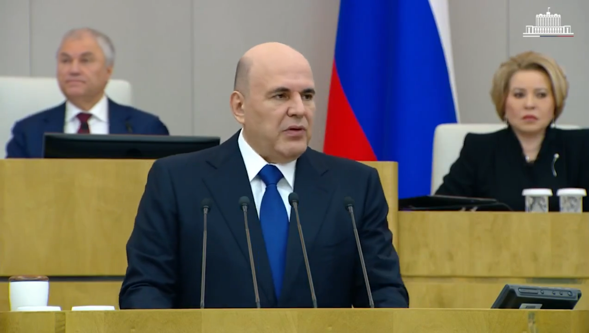 Скриншот видео из соцсетей Правительства РФ