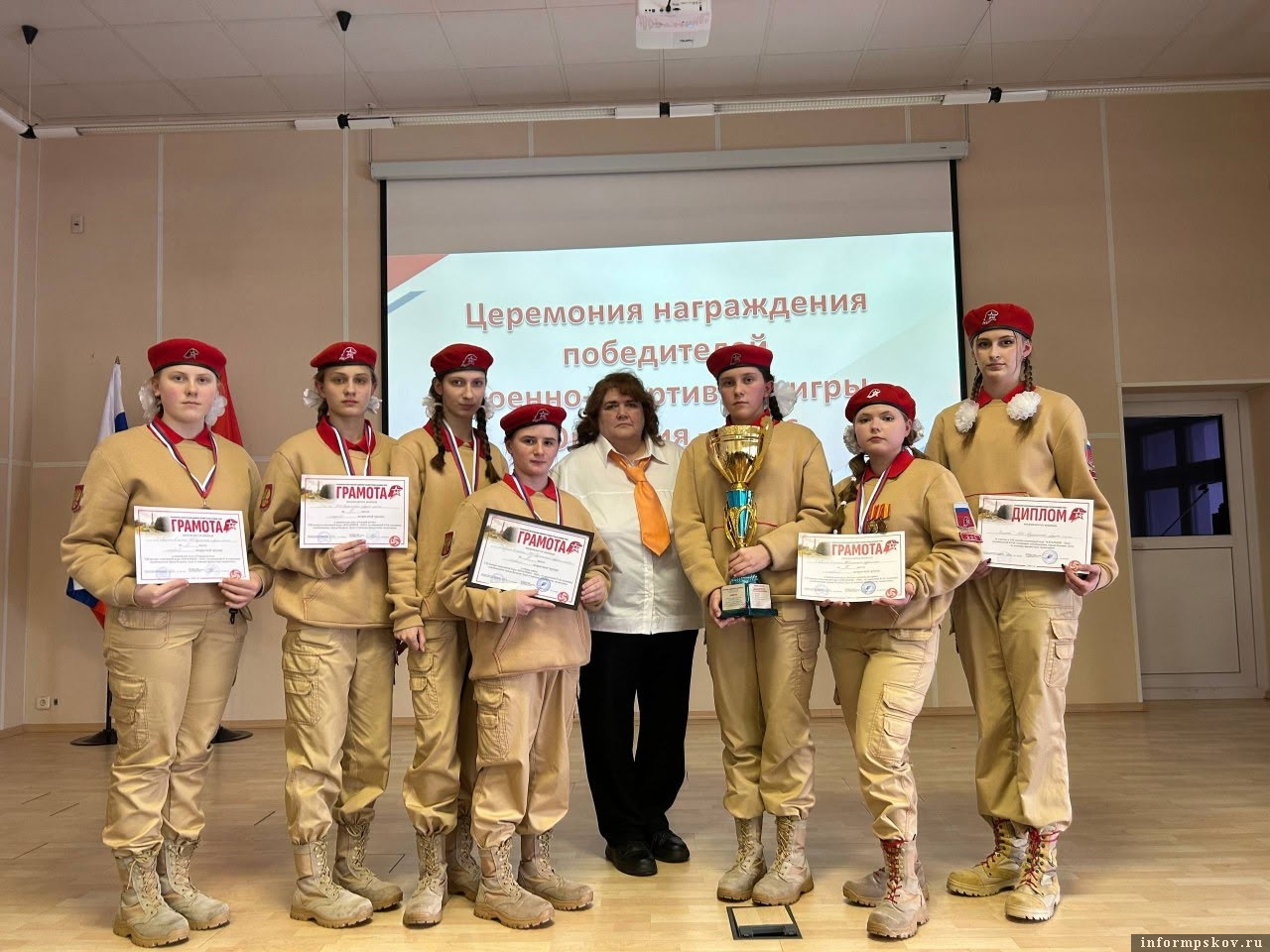 Фото: пресс-служба администрации Великих Лук