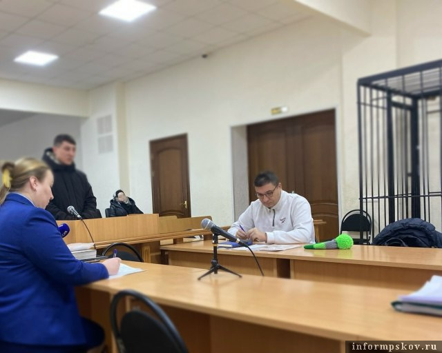 Фото: объединённая пресс-служба судов Псковской области 