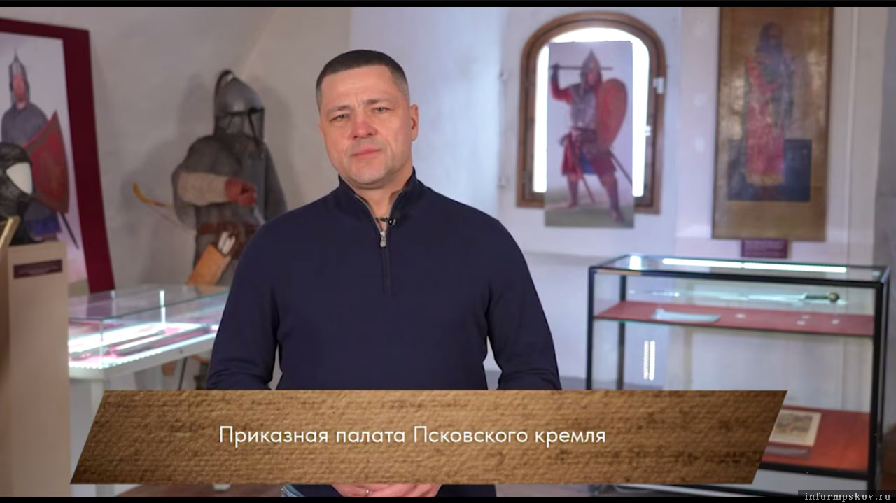 Скриншот видео Михаила Ведерникова