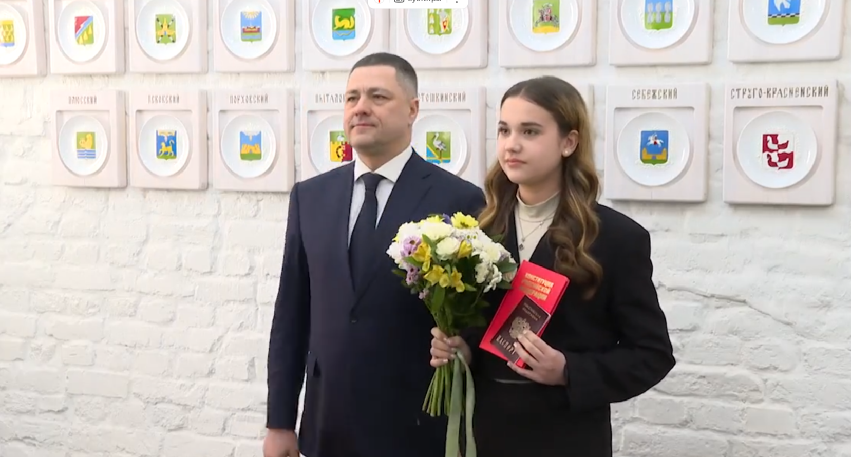 Скриншот видео из канала Михаила Ведерникова в мессенджере MAX