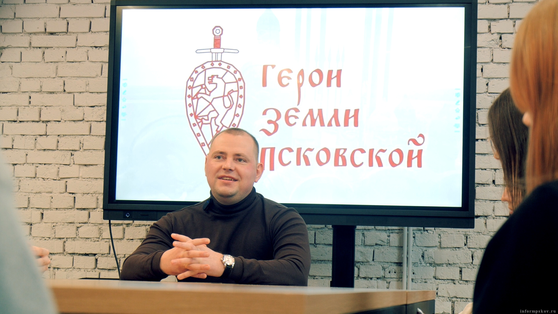 Скриншот сюжета телеканала «Первый Псковский»