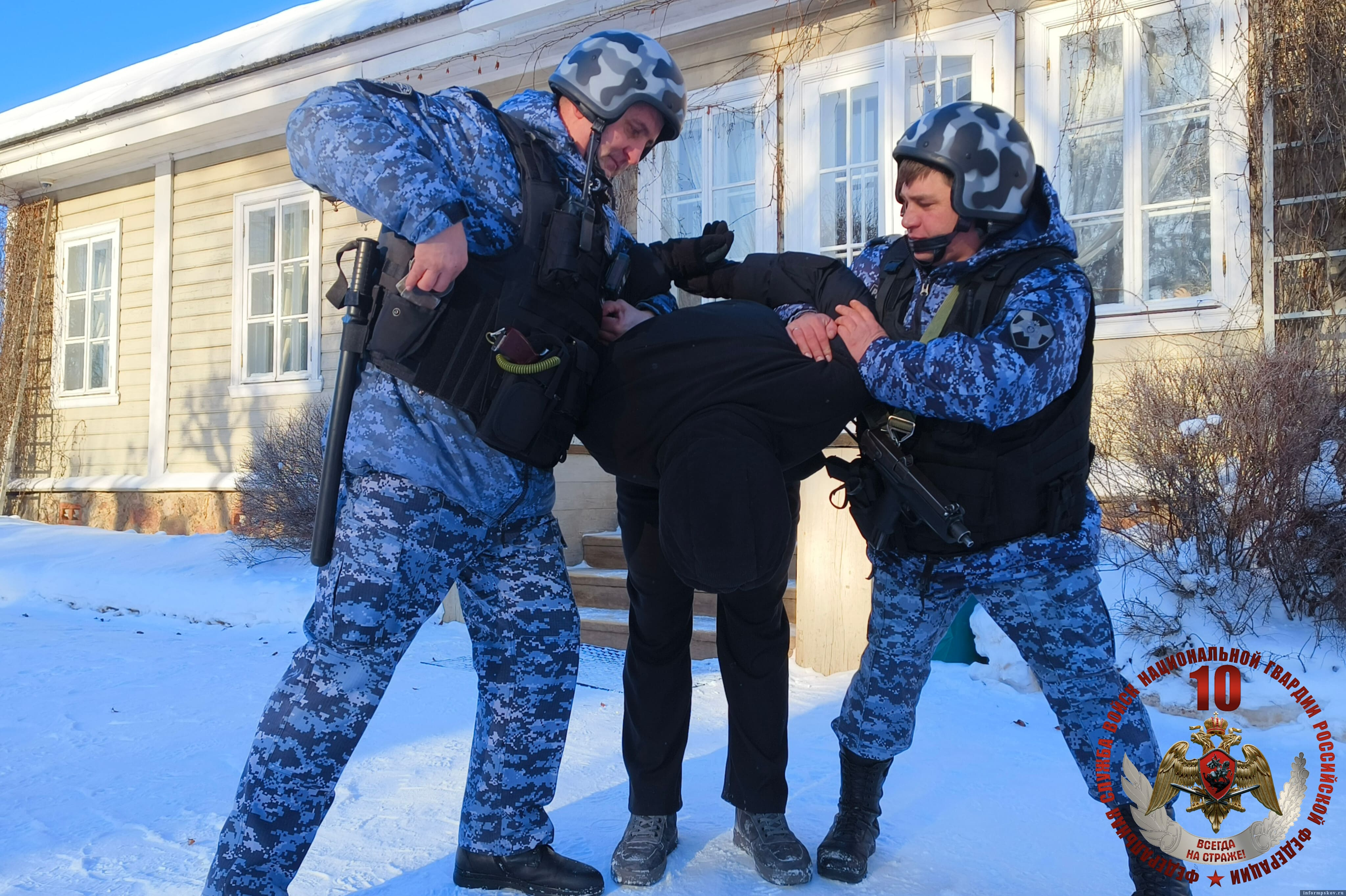 Фото: Управление Росгвардии по Псковской области