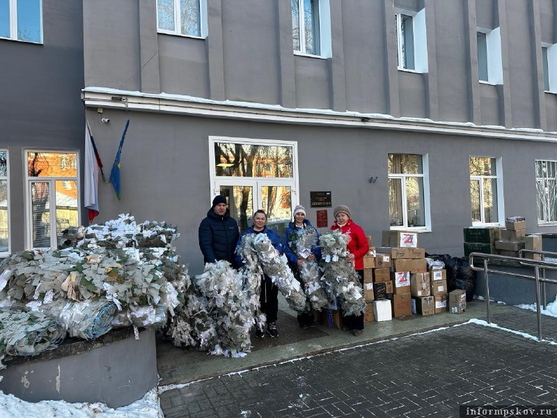Фото: официальный телеграм-канал Псковской области