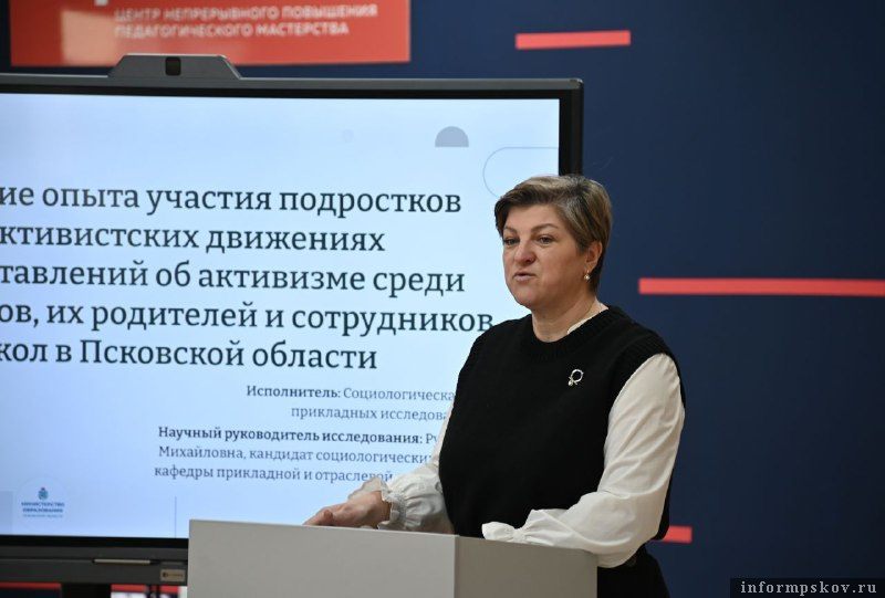 Фото здесь и далее из телеграм-канала Наталии Соколовой