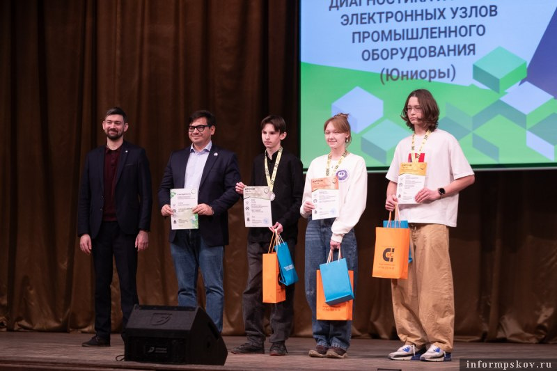 Фото: официальный телеграм-канал Псковской области