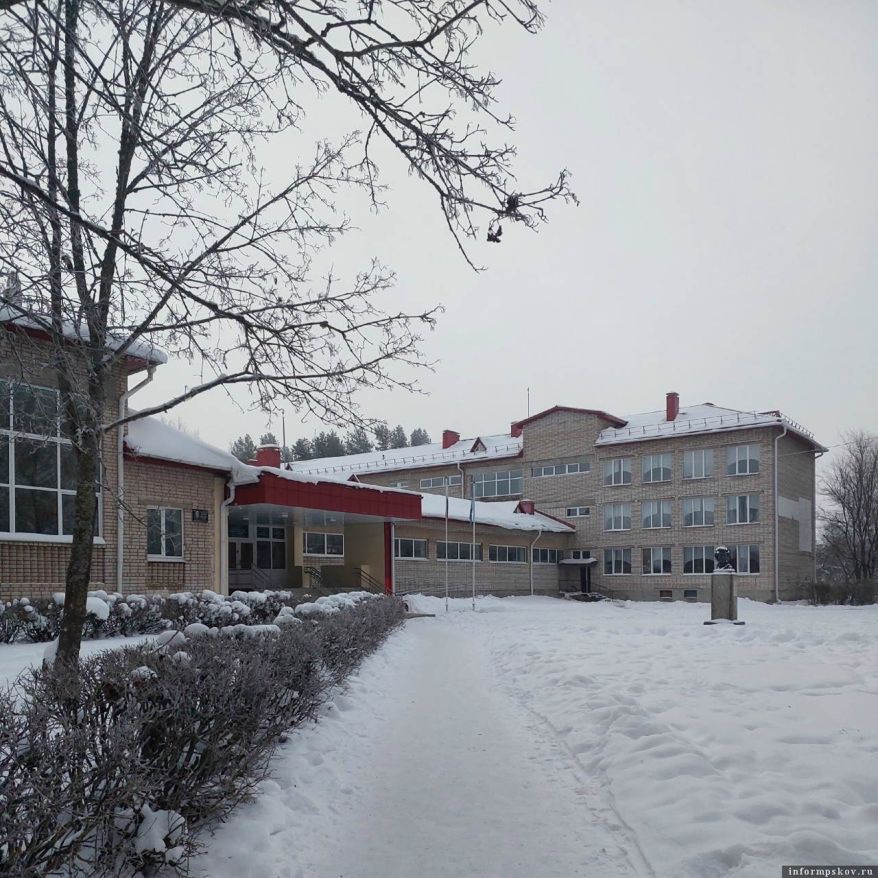 Фото: газета «Пушкинский край»