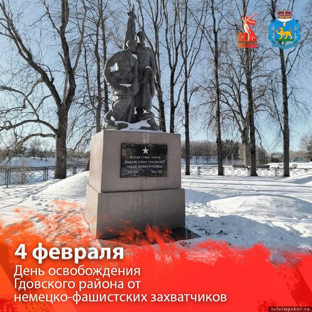 Фото из канала Михаила Ведерникова в MAX