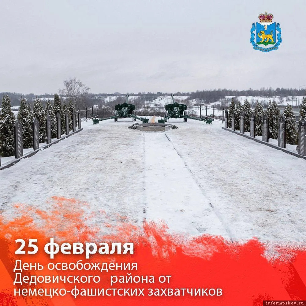 Фото: ПАИ