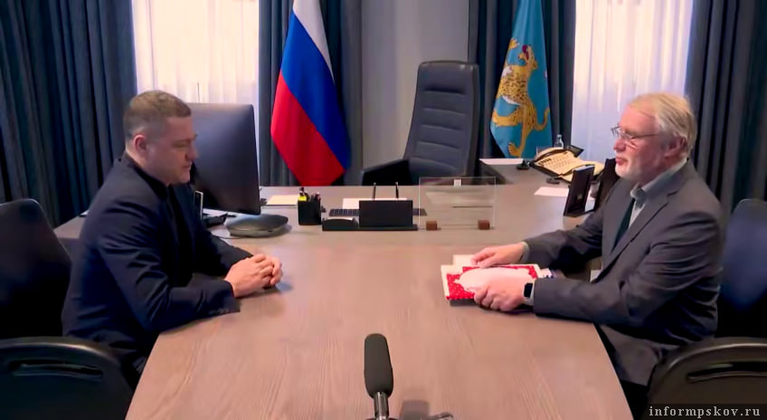 Скриншот соцсети Михаила Ведерникова