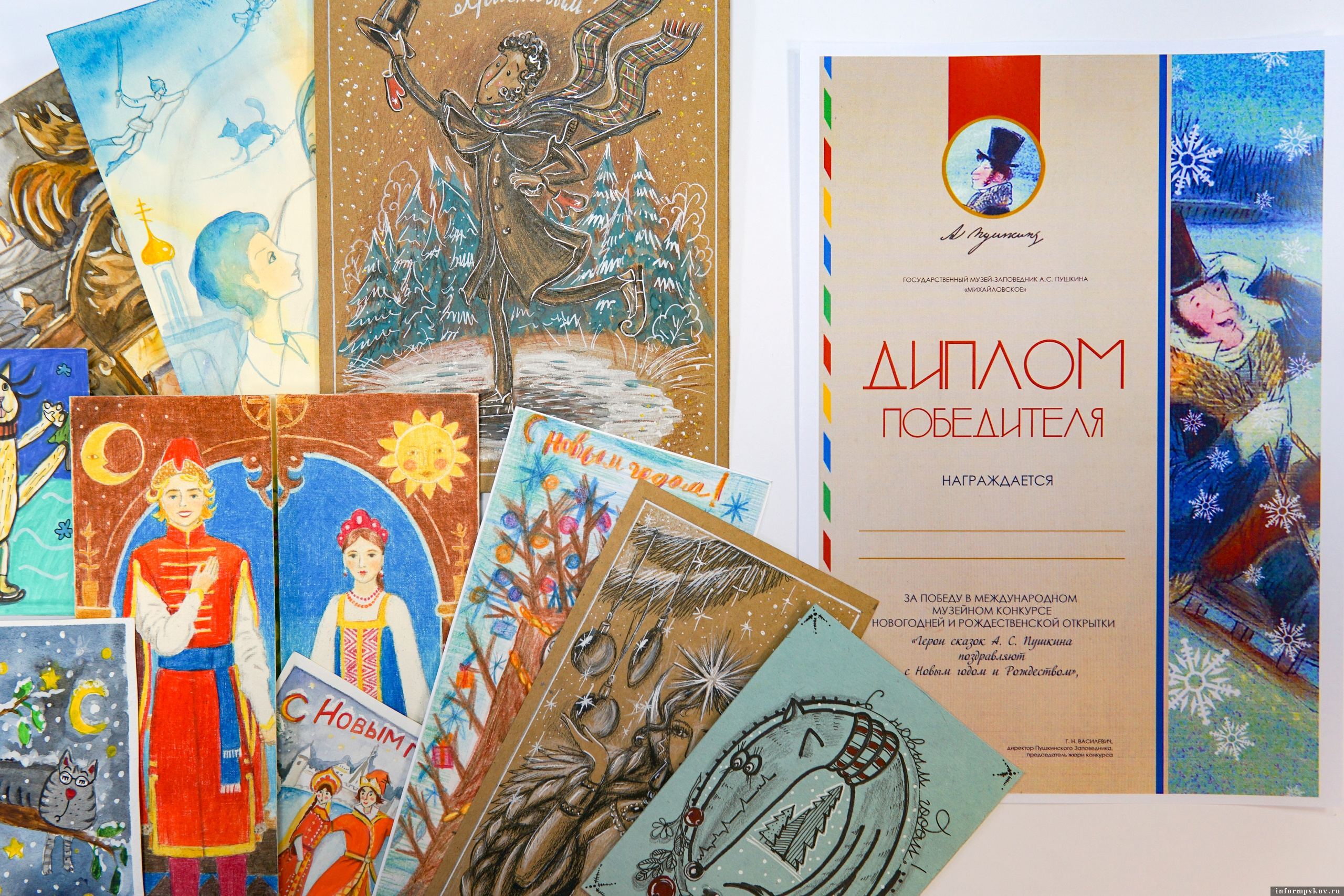 Фото из группы музея-заповедника