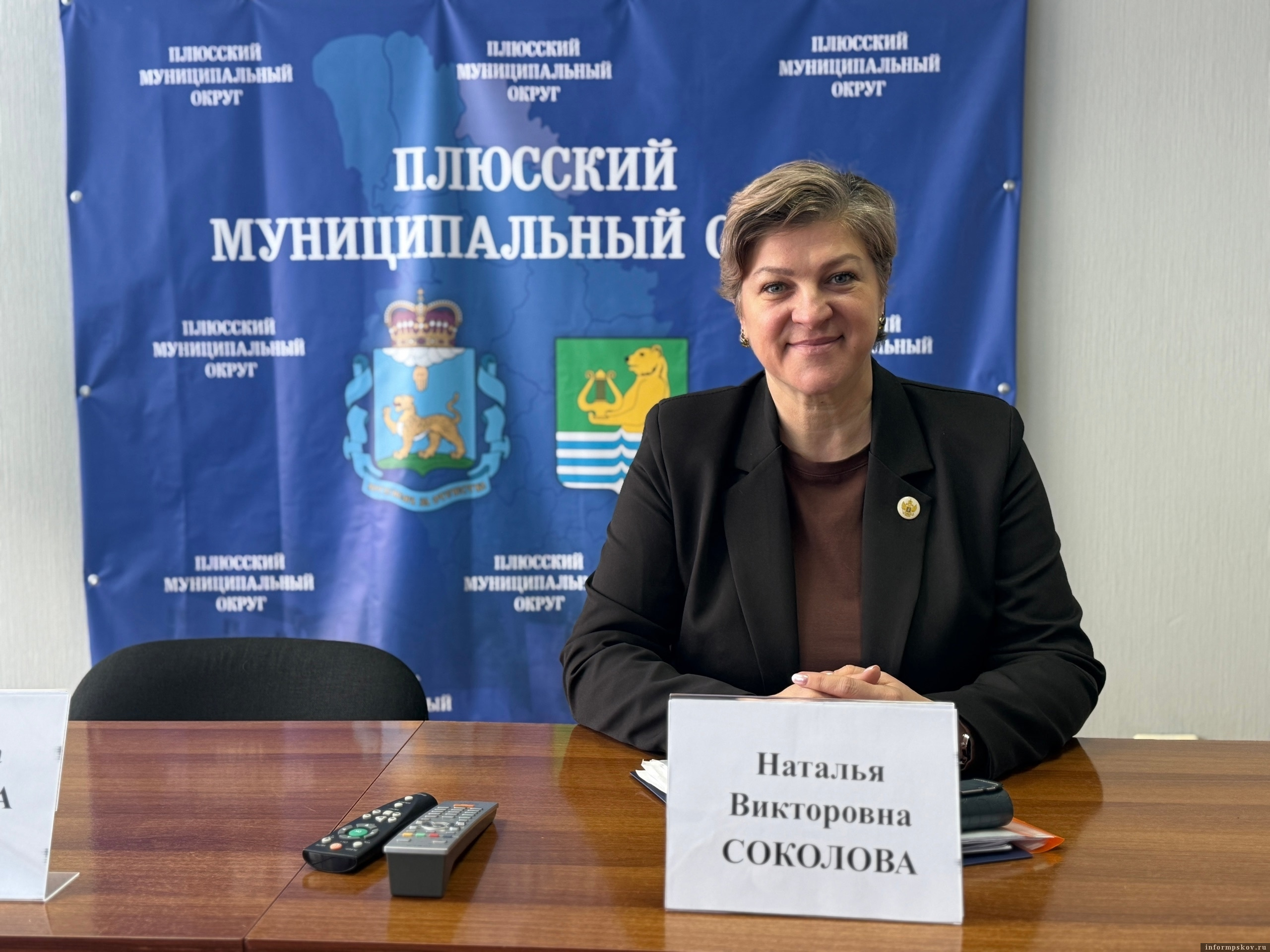 Фото из группы «Уполномоченный по правам ребёнка в Псковской области» в соцсети «ВКонтакте»