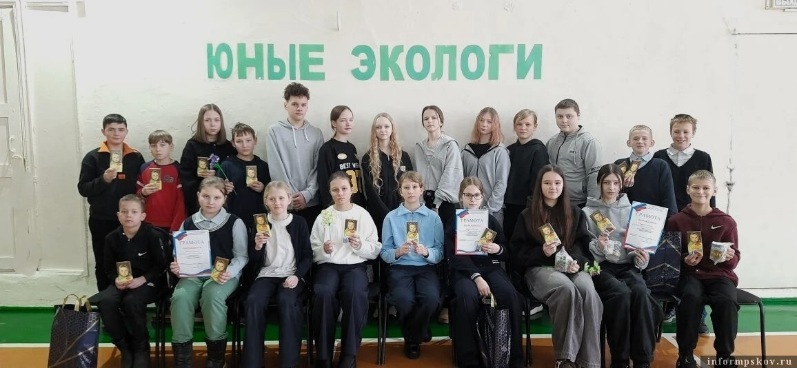 Фото: Новоржевский ДДТ