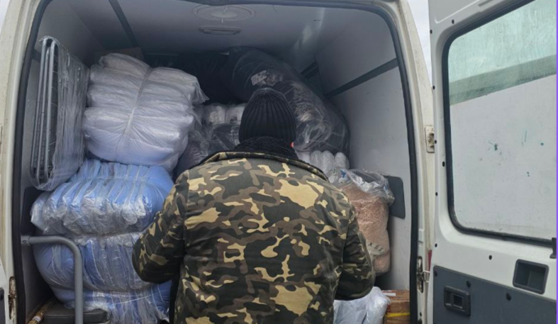 Фото: ресурсный центр «Добро.рф»