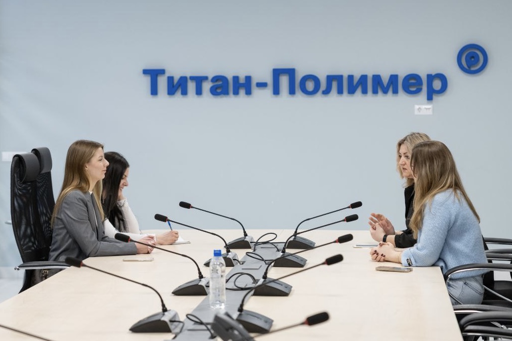 Фото: пресс-служба завода «Титан-Полимер»