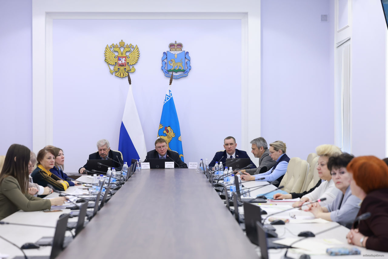 Фото: пресс-служба Псковского областного Собрания депутатов