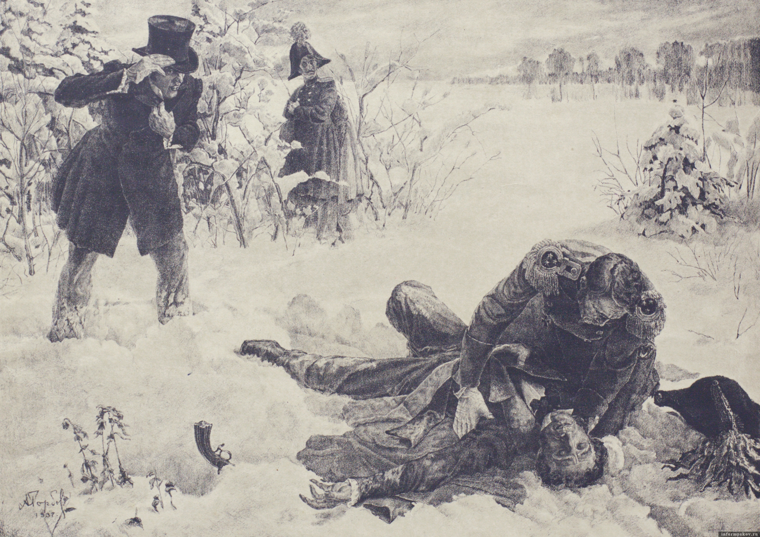 А. Горбов. Дуэль Пушкина с Дантесом. 1937 год. Изображение здесь и далее из фондов Пушкинского заповедника