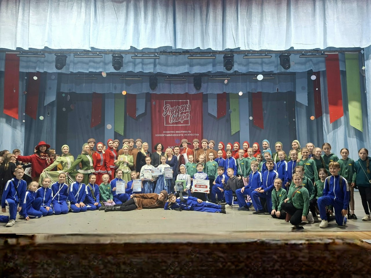 Фото предоставила пресс-служба администрации Пскова