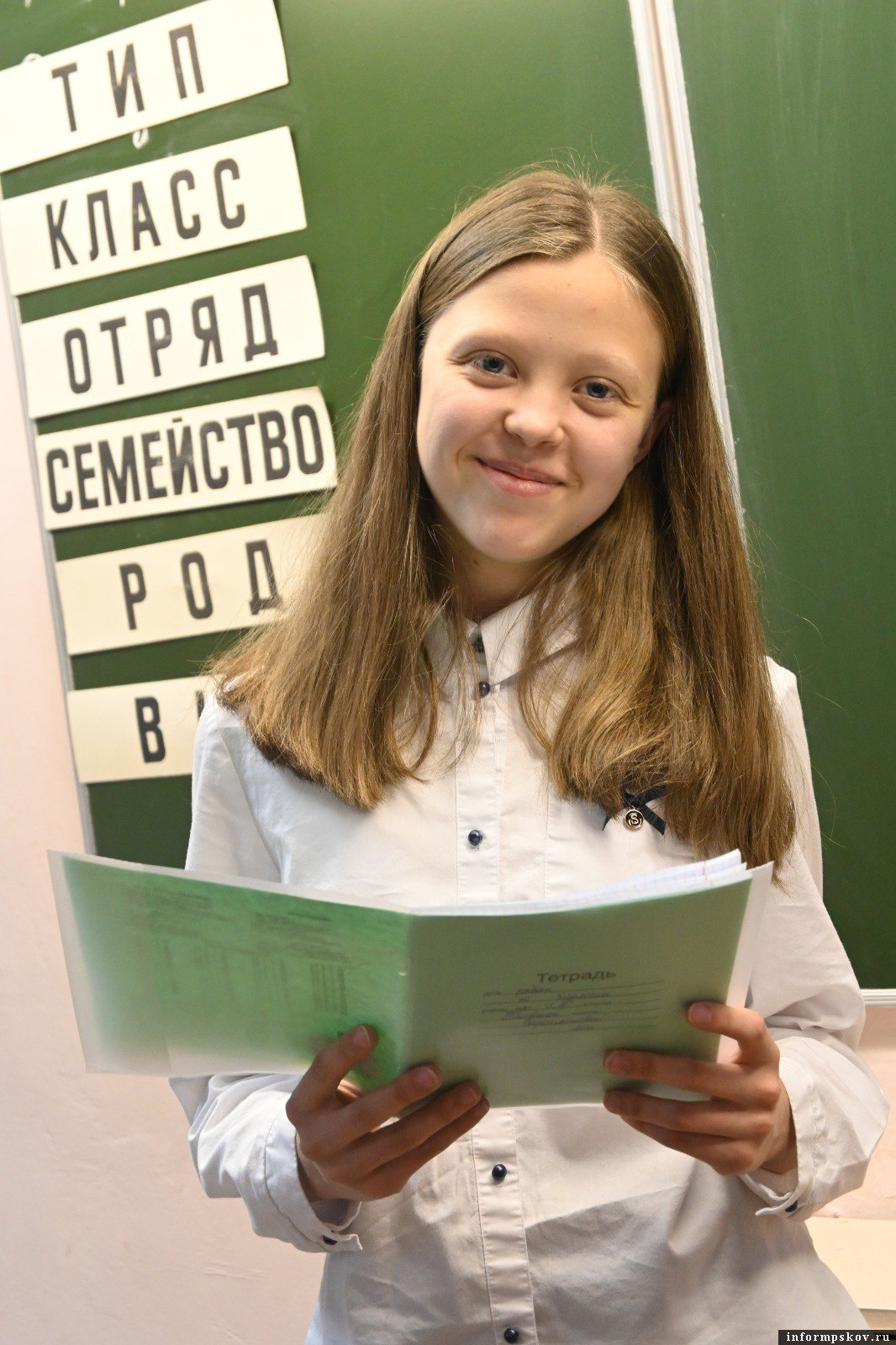 Фото Александра Мильки