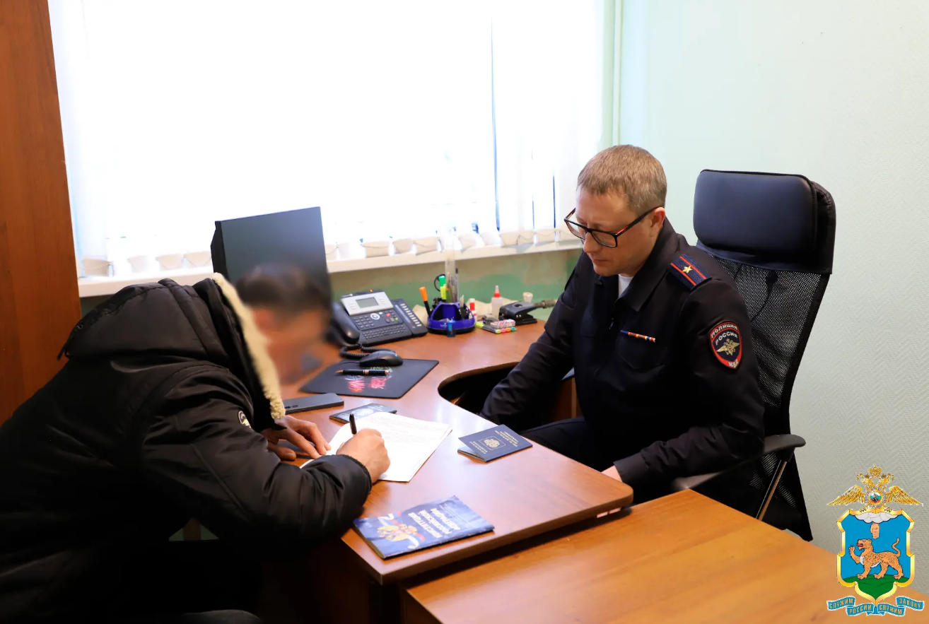 Фото: пресс-служба УМВД России по Псковской области