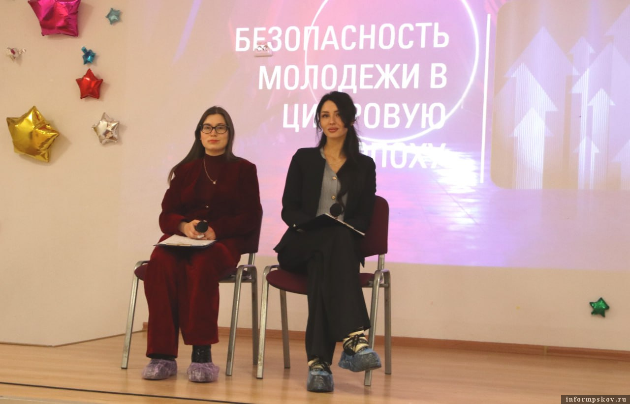 Фото: пресс-служба ПГД