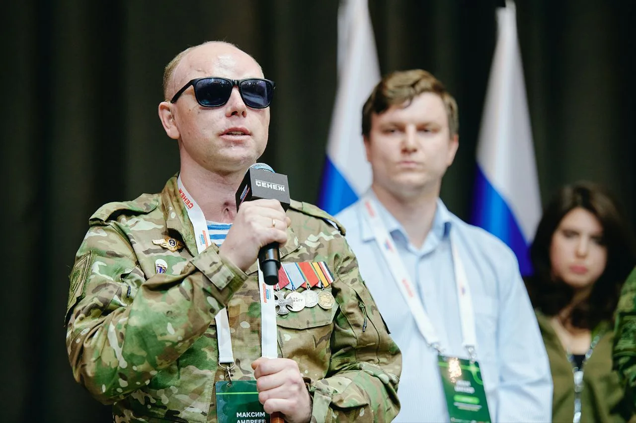 Максим Андреев. Фото предоставили в АНО «Россия – страна возможностей»