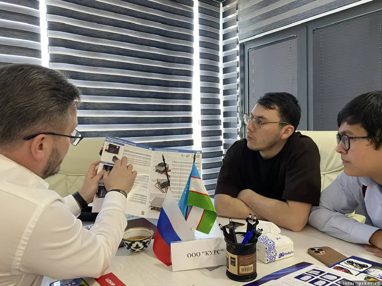Фото: Центр поддержки экспорта Псковской области