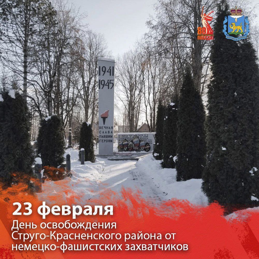 Фото из канала Михаила Ведерникова в мессенджере MAX
