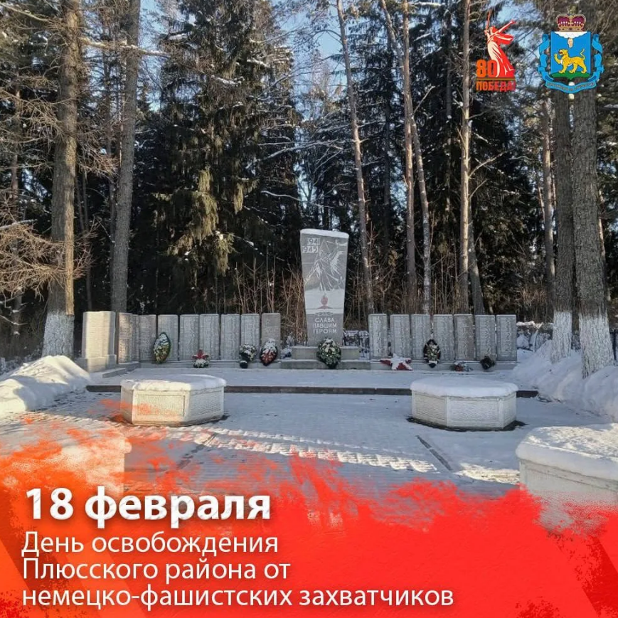 Фото из канала Михаила Ведерникова в мессенджере MAX