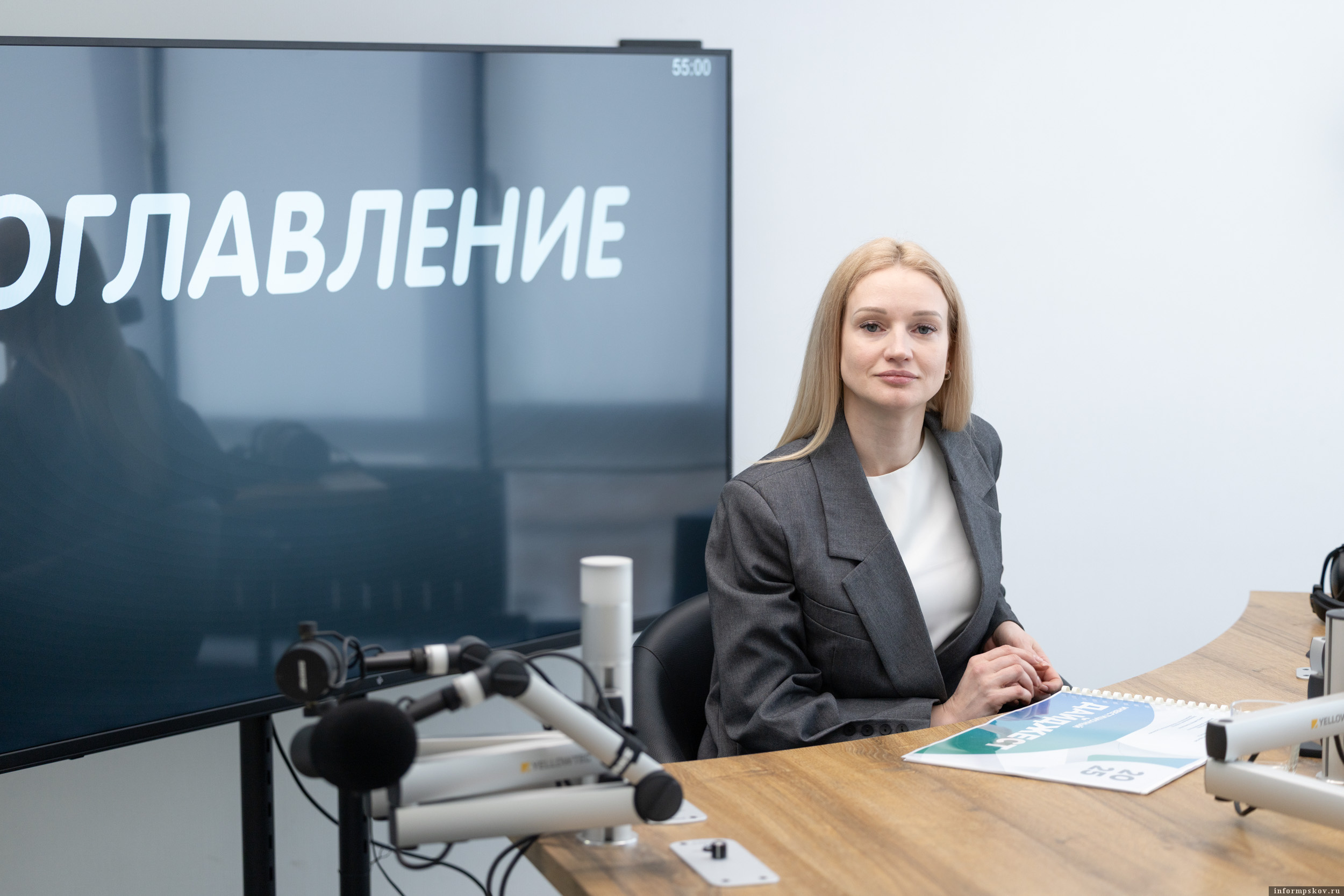 Екатерина Ершова. Фото: ПАИ