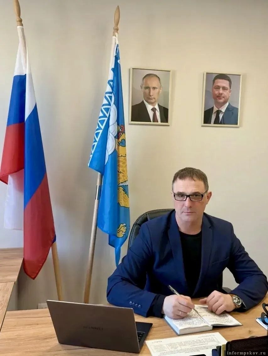 Фото: министерство юстиции Псковской области