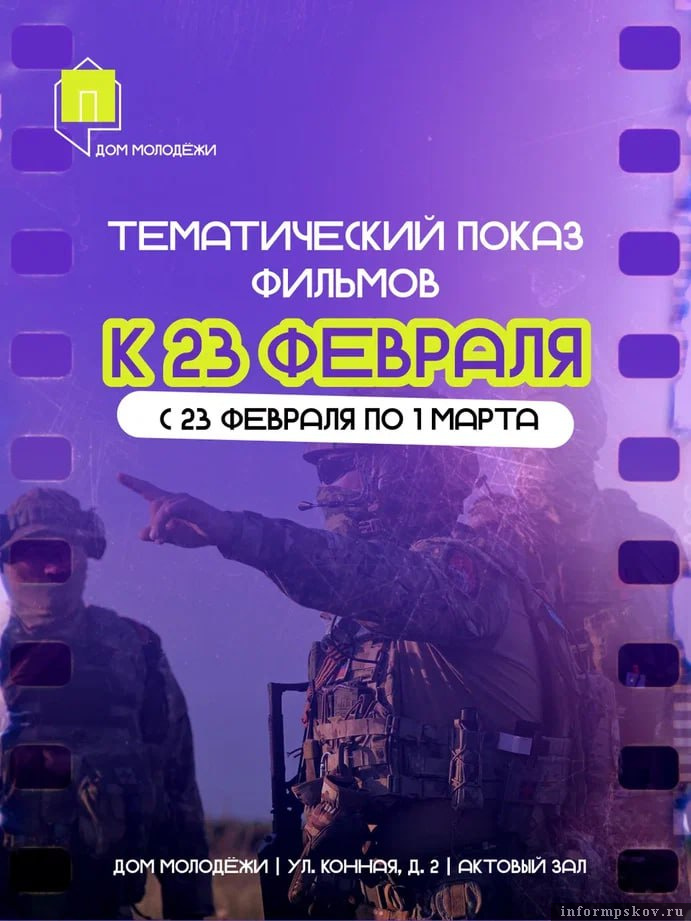 Изображение предоставили организаторы