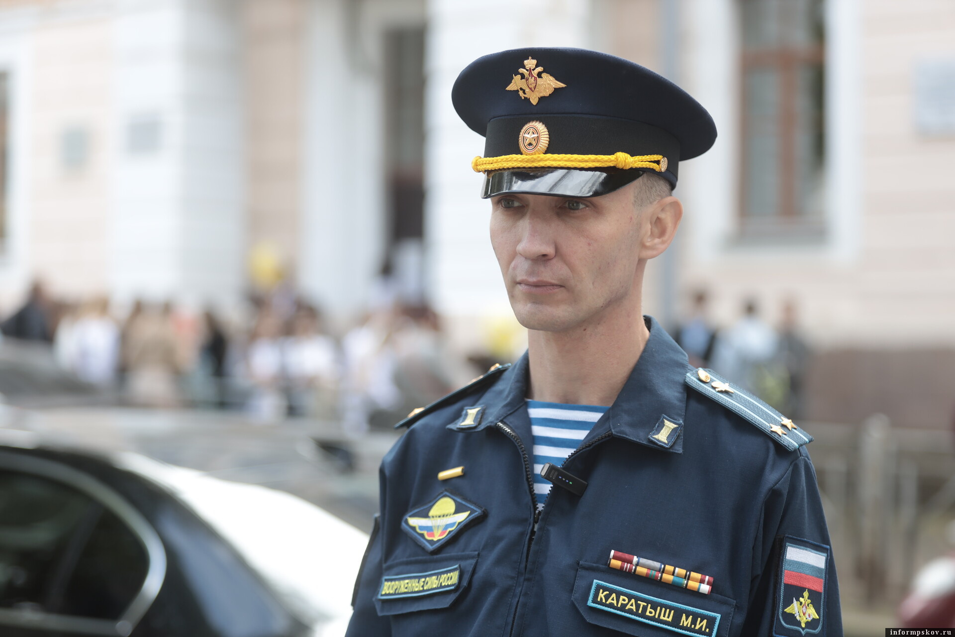 Михаил Каратыш