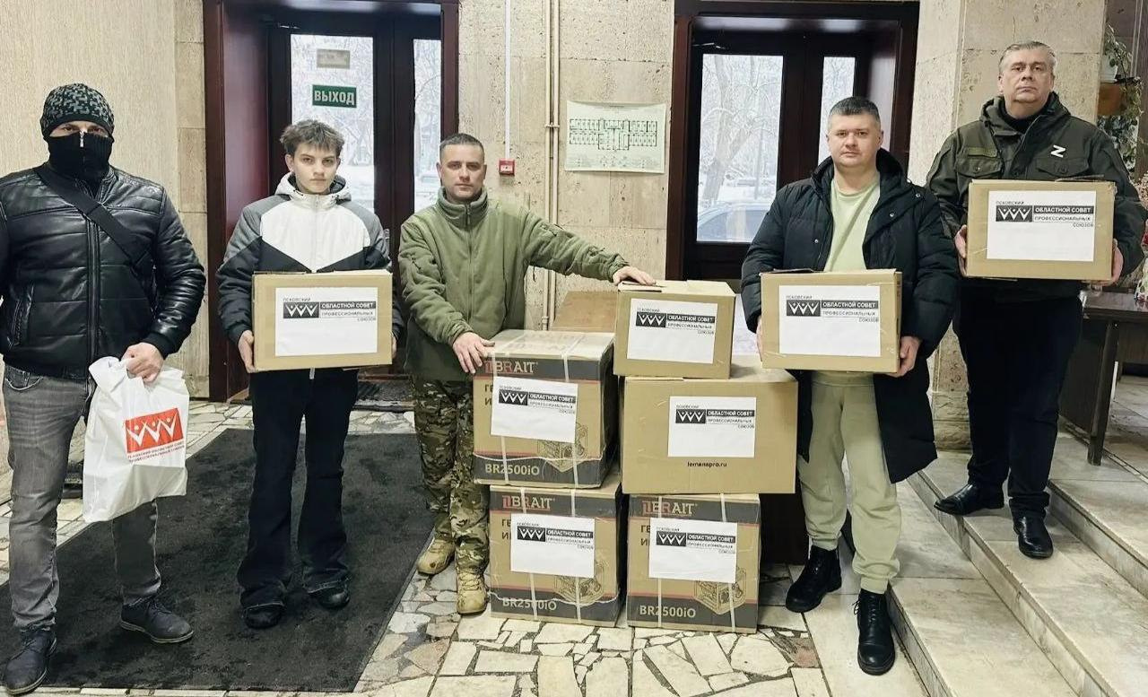 Фото: пресс-служба Псковского облсовпрофа