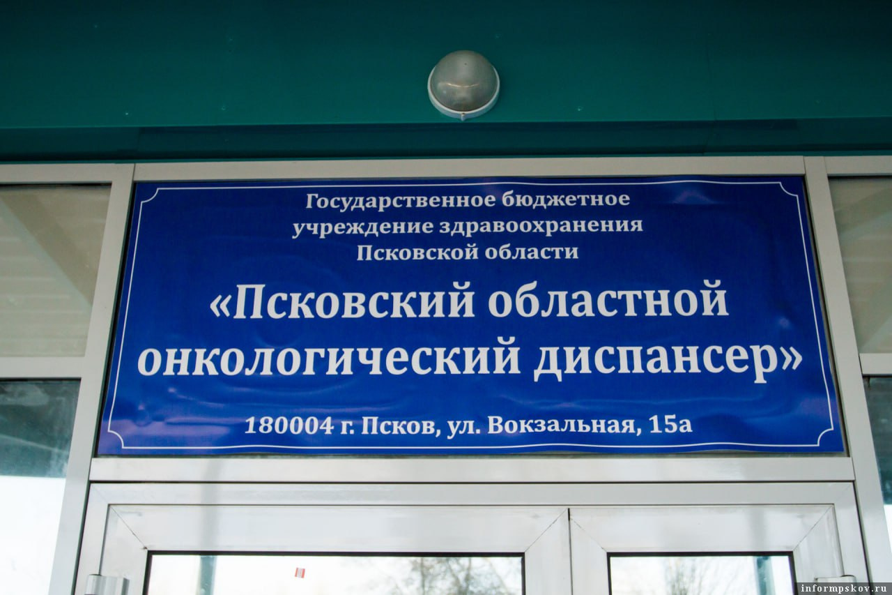Фото: ПАИ