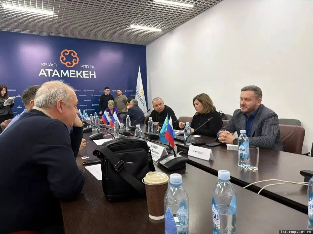Фото: Центр поддержки экспорта Псковской области