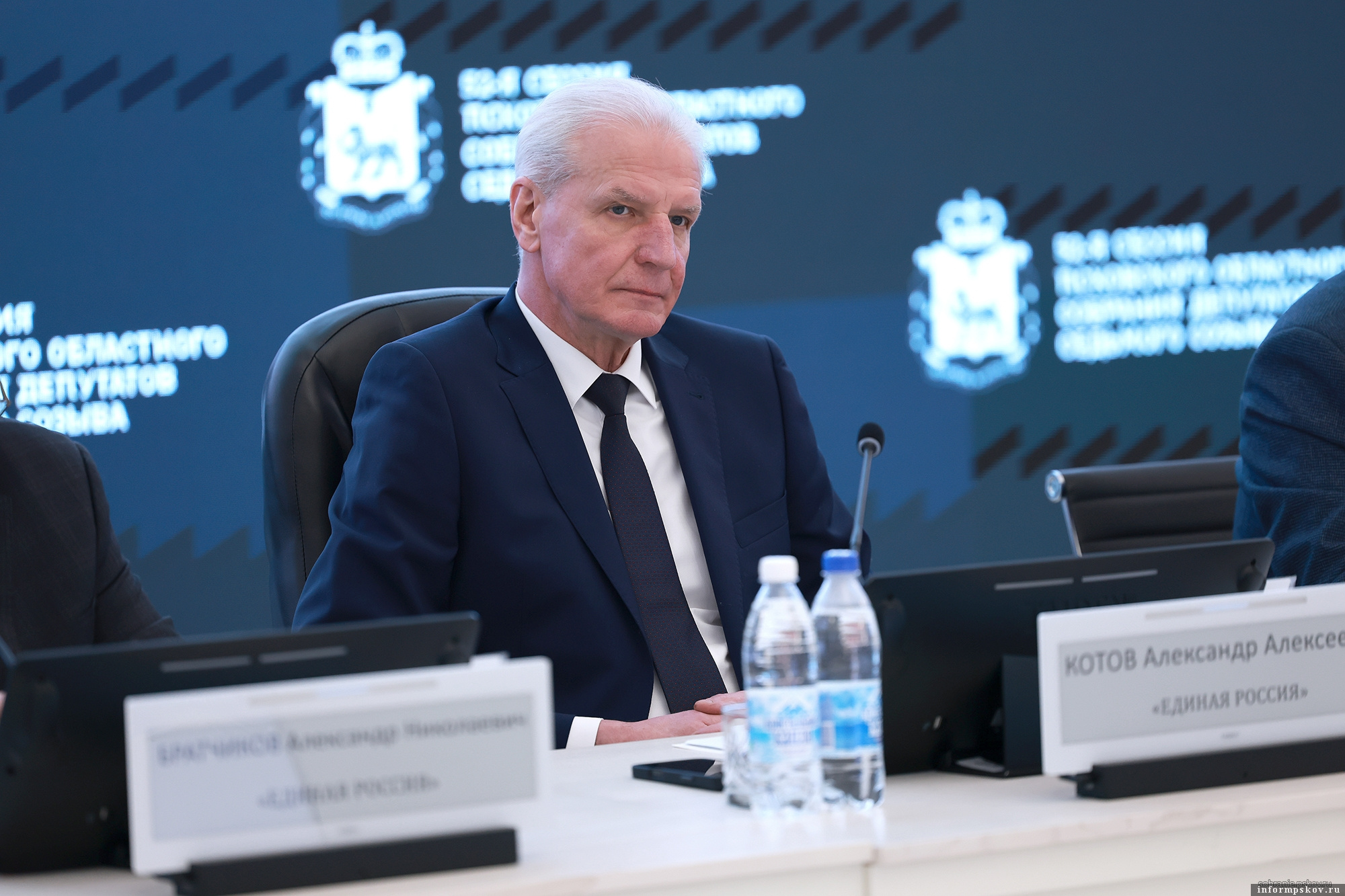 Фото: пресс-служба Псковского областного Собрания депутатов